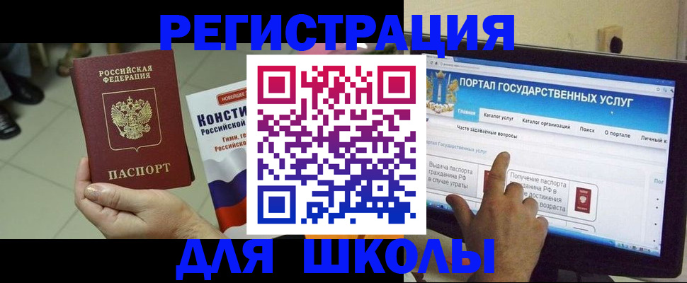 пропишу в квартире в Карачеве